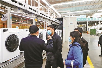 寧波日報社數(shù)字報刊平臺 金融服務(wù)新篇章